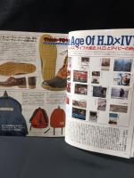MEN'S CLUBメンズクラブ　1983年8月号No.270　特集・ファッショナブル70年代　婦人画報社