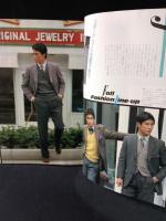 MEN'S CLUBメンズクラブ　1983年9月号No.271　特集・この秋のファッション・ラインナップ　婦人画報社
