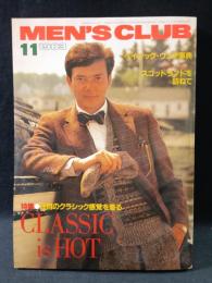MEN'S CLUBメンズクラブ　1983年11月号No.273　特集・注目のクラシック感覚を着る　婦人画報社