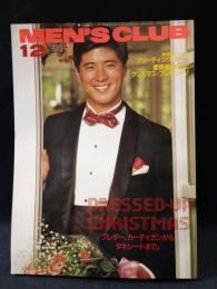 MEN'S CLUBメンズクラブ　1983年12月号No.274　特集・ドレスアップ・クリスマス　婦人画報社