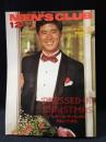 MEN'S CLUBメンズクラブ　1983年12月号No.274　特集・ドレスアップ・クリスマス　婦人画報社