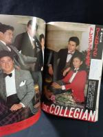 MEN'S CLUBメンズクラブ　1983年12月号No.274　特集・ドレスアップ・クリスマス　婦人画報社