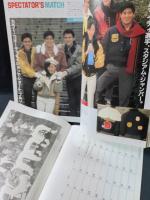 MEN'S CLUBメンズクラブ　1984年1月号No.275　特集・84年版/トラッド・コーディネイト講座　婦人画報社