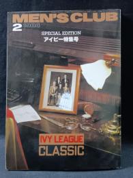 MEN'S CLUBメンズクラブ　1984年2月号No.276　特集・アイビーリーグ・クラシック　婦人画報社