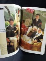 MEN'S CLUBメンズクラブ　1984年2月号No.276　特集・アイビーリーグ・クラシック　婦人画報社