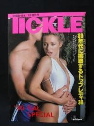 TICKLE　ティクル　GRANPEAK1月増刊号　80年代に挑戦するトップレディ30　蒼竜社
