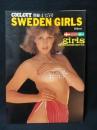 SWEDEN GIRLS　COOLGUY別冊4/15号　girls of scandinavia　蒼竜社