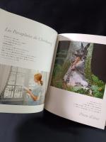ジャック・ドゥミ、結晶(クリスタル)の罠　カタログ　映画パンフレット