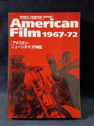 AmericanFilm1967-72　アメリカン・ニューシネマの神話　NEKO CINEMA BOOK ACADEMIC SERIES2　ネコ・パブリッシング