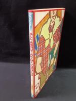 ALL ABOUT AKIMI YOSIDA ぜんぶ吉田秋生 (デュオ別冊)　吉田秋生　朝日ソノラマ