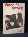 季刊WOODSTOCK　ウッドストック創刊号　No.1　1982年　CONFUSION ROCK MAGAZINE!