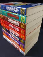 高校生無頼控　全8巻＋外伝全9冊揃　重版　芳谷圭児 小池一雄　双葉社アクションコミックス