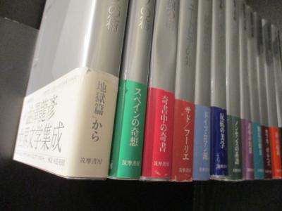 澁澤龍彦　文学館　12巻 澁澤龍彦 文学館 12巻 Amazon.co.jp: 澁澤龍彦文学館 全12巻