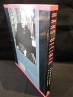 Hans Bellmer （ハンス・ベルメール）　　洋書英語