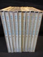 水木しげるお化け絵文庫 全10巻揃 (水木しげる) / 古本、中古本