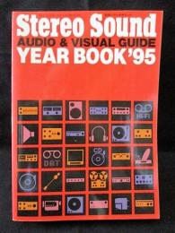Stereo Sound　YEAR BOOK 95　別冊ステレオサウンド