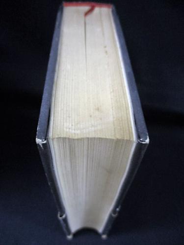 狼藉集 (草森紳一 羽良多平吉装幀) / 古本、中古本、古書籍の