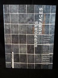 シュポール/シュルファスの時代　ニース～パリ 絵画の革命 1966～1979-　ポンピドゥー・コレクションによる　東京都現代美術館　