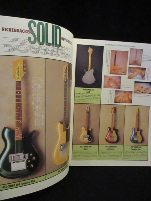 訳あり超特価の通販 RICKENBACKER リッケンバッカー リットーミュージック・ムック 趣味・スポーツ・実用