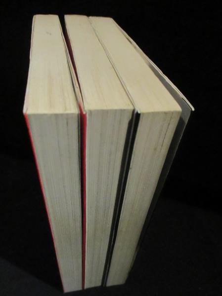 黒ベエ 全3巻揃 サンコミックス(藤子不二雄 ) / 古本、中古本、古書籍