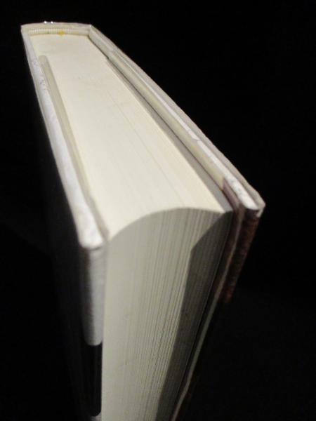 エリアーデ幻想小説全集（全3巻） 住谷春也・直野 敦（訳） 作品社