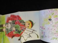 キャンディキャンディ　イラストブック　いがらしゆみこ　なかよし付録 Amazon.co.jp: キャンディキャンディ ポスター なかよし 雑誌