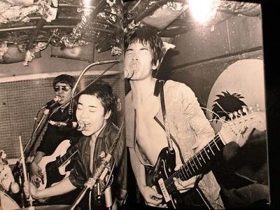 TOKYO STREET ROCKERS 1978→1981 地引 雄一写真集 (地引 雄一