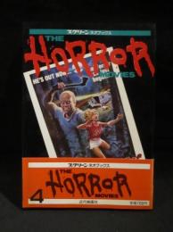 THE HORROR MOVIES PART4　スクリーンネオブックス 