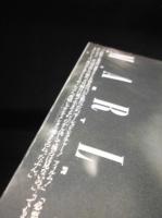 マレーネ　ペヨトル工房 エンボディメント・フィルムズ　編集/発行