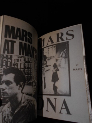 NO WAVE ジェームス・チャンスとポストNYパンク / 古本、中古本