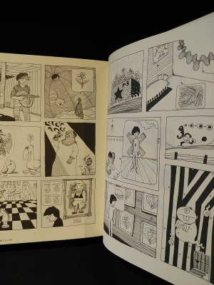 マンガ 佐々木 マキ イラスト 佐 木マキ作品集 誠光社 通信販売