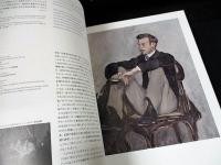 ルノワール＋ルノワール展 ピエール＝オーギュスト・ルノワール/ジャン・ルノワール 図録 日本テレビ 2008