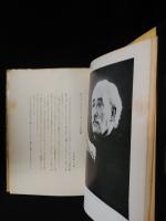 指揮を語る
