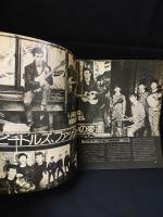 ライトミュージック　昭和49年9月号　ジャンボ企画 ビートルズ