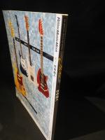 Char チャー 竹中尚人 リットーミュージック・ムック GM SPECIAL