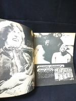ライトミュージック　昭和50年3月号　ハード・ロック総力特集