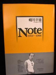 Note 1969-1988　　　