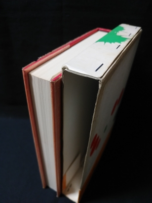 総員玉砕せよ 聖ジョージ岬 哀歌 水木しげる 古本 中古本 古書籍の通販は 日本の古本屋 日本の古本屋 総員玉砕せよ 聖ジョージ岬 哀歌 水木しげる 古本 中古本 古書籍の通販は 日本の古本屋 日本の古本屋