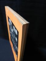 遊　1971年１号 遊 objet magazine 創刊号 1971年No.1 (松岡正剛 杉浦康平 ほか