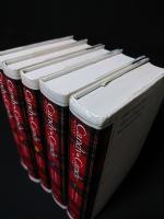 キャンディ・キャンディ （ハードカバー・愛蔵版） 全5巻揃