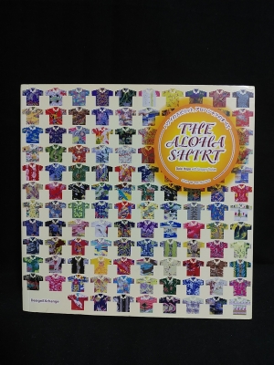 THE ALOHA SHIRT ハワイのスピリット、アロハシャツのすべて(デール 
