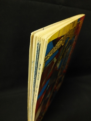 ウルトラマンメカ怪獣大図解集 朝日ソノラマ ファンタスティック