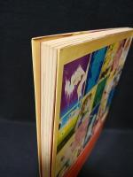 竹宮恵子扉絵コレクション　図録 Keikoの軌跡