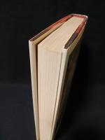 幻想の中世　ゴシック美術における古代と異国趣味