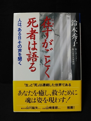 最低価格の 書簡 15巻 キケロー選集 3 古本、中古 / ブックス コモド 古書 / 仏教