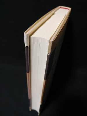 祭暦 (叢書アレクサンドリア図書館) 祭暦 叢書アレクサンドリア図書館1(オウィディウス 高橋宏幸訳