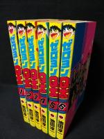 コミック】ゼロヨンQ太(全6巻)セット | 全巻セットまとめ買い