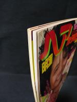 集英社 - ★美品 付録付き 明星 ヘアカタログ ’86年 春の号 小泉今日子 堀ちえみ★ ☆美品 付録付き 明星 ヘアカタログ '86年 春の号 小泉今日子 堀