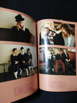 Olive オリーブ 1986年12月1日臨時増刊 オリーブ少女のお楽しみ