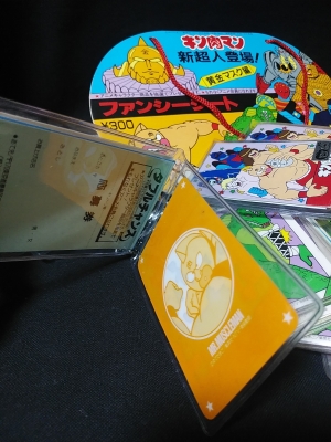 キン肉マン 新超人登場！ 黄金マスク編 ファンシーシート カード